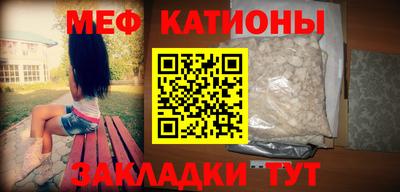дживик Краснознаменск