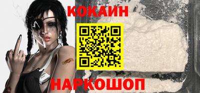 дживик Краснознаменск