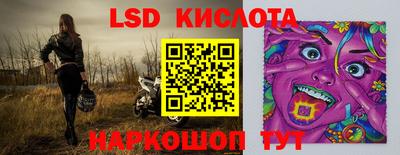 COCAINE Краснодар
