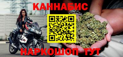 COCAINE Краснодар