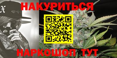 дживик Краснознаменск