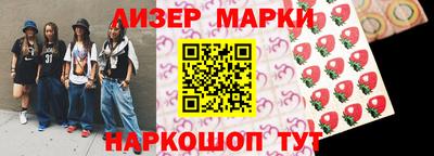 дживик Краснознаменск