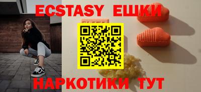 COCAINE Краснодар