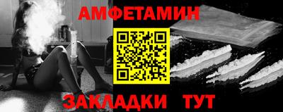 дживик Краснознаменск