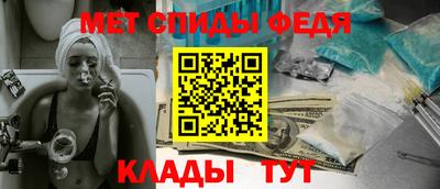 COCAINE Краснодар