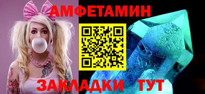 COCAINE Краснодар