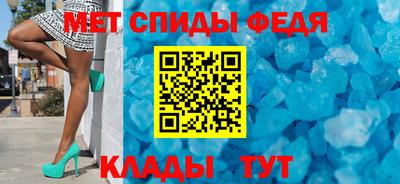 COCAINE Краснодар