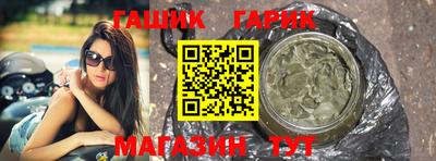 COCAINE Краснодар