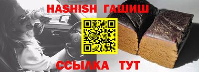 COCAINE Краснодар