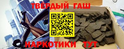дживик Краснознаменск