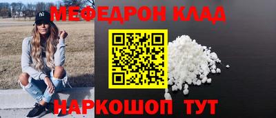 дживик Краснознаменск